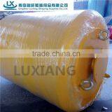 Luxiang Brand Offshore Marine Polyurethane Foam Filled Mooring Buoy thumbnail-2