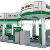 Shanghai Nuoyi Electricity Co., Ltd. company overview - view 3 thumbnail