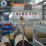 Used Paper Recycling Machine for Making 3200mm Kraft Paper/Craft Paper With Capacity of 100 Tons/Day With High Performance thumbnail-5