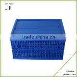 tomato foldable basket with vented base plastic foldable crate