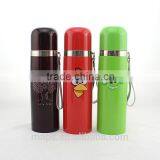 Stainless Steel Strap Vacuum Flask thumbnail-1