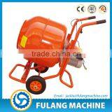 China Supplier FL300 Smallest Hand Held Concrete Cement Mixer