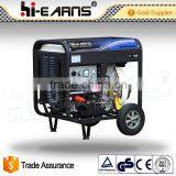 1800 Watt Arc Laser Portable Welding Machine Price