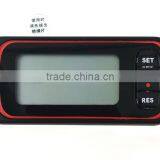 2015 NEW Pedometer. thumbnail-5