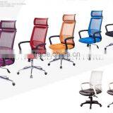 Factory Price Conference Chair Executive Mesh Office Chair Specification(SZ-OC186-1) thumbnail-6