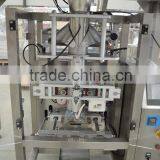 YB-520 Machine Manufacturers Lentil Packing Machine 2 Function in One Machine thumbnail-2