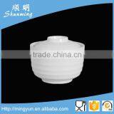 White Plastic Baby Bowl With Lid