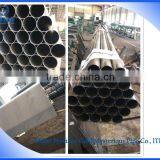 Cold Rolled Precision Seamless Steel Pipes for Shock Absorber thumbnail-1