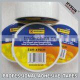 Super Strong Self Adhesive Fiberglass Mesh Tape thumbnail-1