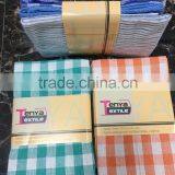 TY587 Check Tea Towel China Supplier thumbnail-1