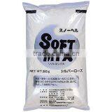 Japanese Ice Cream Powder for Wholesaler Ice Cream Maker Producer Banana Ice Cream thumbnail-5