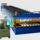 Cheapest Novelty Hot Selling Double Layer Metal Roof Machine