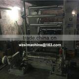 High Speed Cash Register Bill Roll ATM Thermal Paper Roll Slitter Rewinder Cutting Machine thumbnail-2