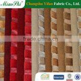 POPULAR POLY FABRIC /UPHLOSTERY FABRIC/JACQUARD FABRIC/FASHION DESIGN/MORDEN FABRIC