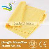 Good Quality Microfiber Sueded Towel in Opp Bag thumbnail-2