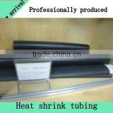 Guangdong Dual Wall Heat Shrink Tubing thumbnail-2