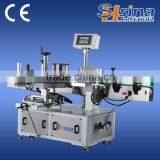 automatic label sticking machine heat transfer label machine