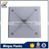 China Manufacturer Wholesale Plastic Decorative Pvc Ceiling Panel 250*8mm Supplier's Choice