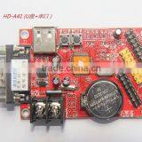 U DISK HD LED MODULE CONTROL CARD