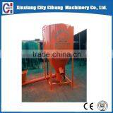 High uniformity vertical type dry mortar mixer