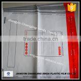 Grey Recycle Plastic Courier Bags thumbnail-1