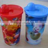 Water Bottle, Drinking Bottle, Plastic Bottle , Child Bottle thumbnail-1
