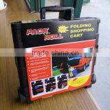PP Plastic Folding Shopping Carts,shopping Trolley Cart