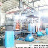 50L~220L HDPE Barrels Making Machine thumbnail-2