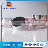 Widely Use Good Quality High Quality Cream Jar thumbnail-3