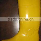 PVC Boot YBN