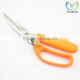 Kitchen Scissors - 9.5" Multifunction Heavy Duty Chicken Shears With Soft Rubber Grips - Professional thumbnail-1