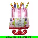 Wholesale Cake Shape Foil Balloon Kids Decorations Birthday Party Supplies