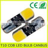 Car Auto Lamp LED T10 Chip on Board COB 2W LED thumbnail-4