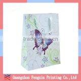 Recycable Utility Shopping Paper Packaging Bag thumbnail-1