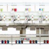 912+612 Towel/chainstitch Embroidery Machine thumbnail-1