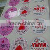 2016 New Product Colorful Printing Machine Label Made in China thumbnail-2