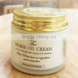 SAMSUNG MAYU CREAM _ Horse Oil thumbnail-4