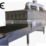Paper Products Microwave Drying Equipment thumbnail-5