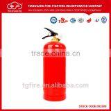 Abc Automatic Dry Chemical Powder Fire Extinguisher With All Type thumbnail-3
