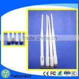 White 3G Antenna 800/1800mhz GSM Antenna High Gain Antenna thumbnail-2