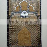 Hot Selling Chenille Jacquard Muslim Prayer Mat With Foam Backing and Zipper thumbnail-2
