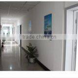 Zhengzhou Prominent Technology Co., Ltd. company overview - view 2 thumbnail