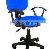 Blue Color Fabric Material Task Chair