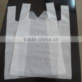 HDPE LDPE LLDPE Tranparent Vest Bag From Factory Direct Sale thumbnail-5