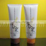 250ml Plastic Tube