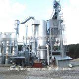 China Biomass Gasification Electricity Generation Plant thumbnail-3