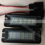 Automotive Parts LED License Plate Light LED Module Plate Light for V.W Golf4/Eos/Lupo/New Beetle/Passat CC/Phaeton/Polo thumbnail-2