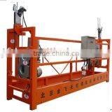 Hanging Scaffold thumbnail-1