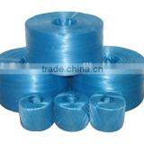 High Quality PP Tape thumbnail-1