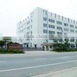 Foshan Yiqiang Electronic Co., Ltd. company overview - view 2 thumbnail